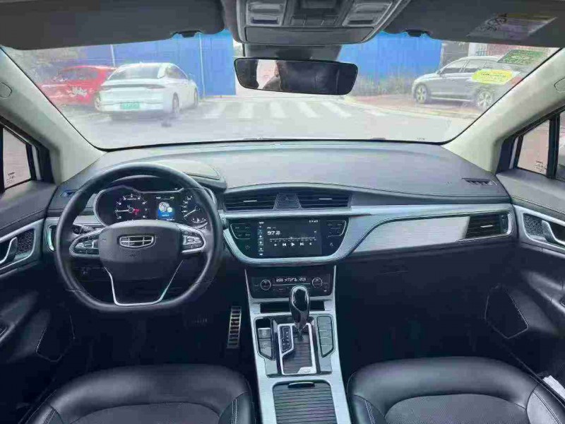 南宁20年吉利帝豪5