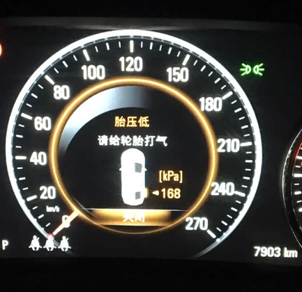 抵押车使用技巧