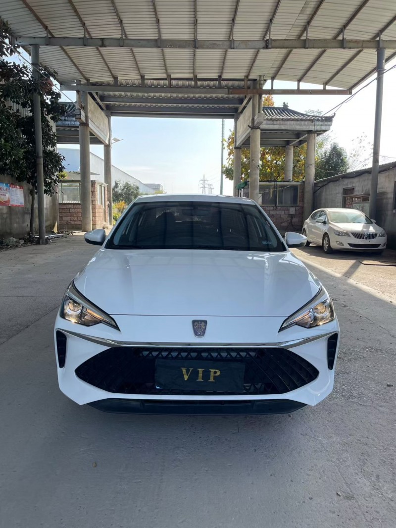 徐州25年荣威i51