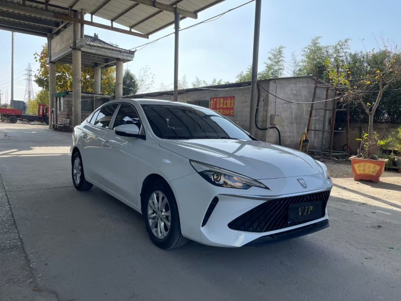 徐州25年荣威i53