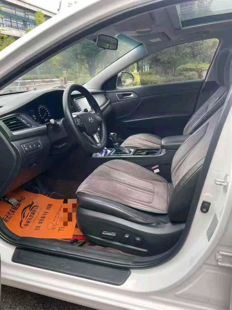 安顺20年现代名图4