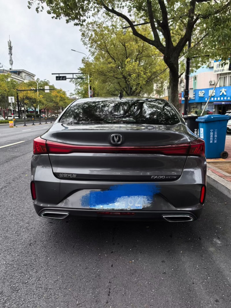 宣城24年长安汽车逸动6