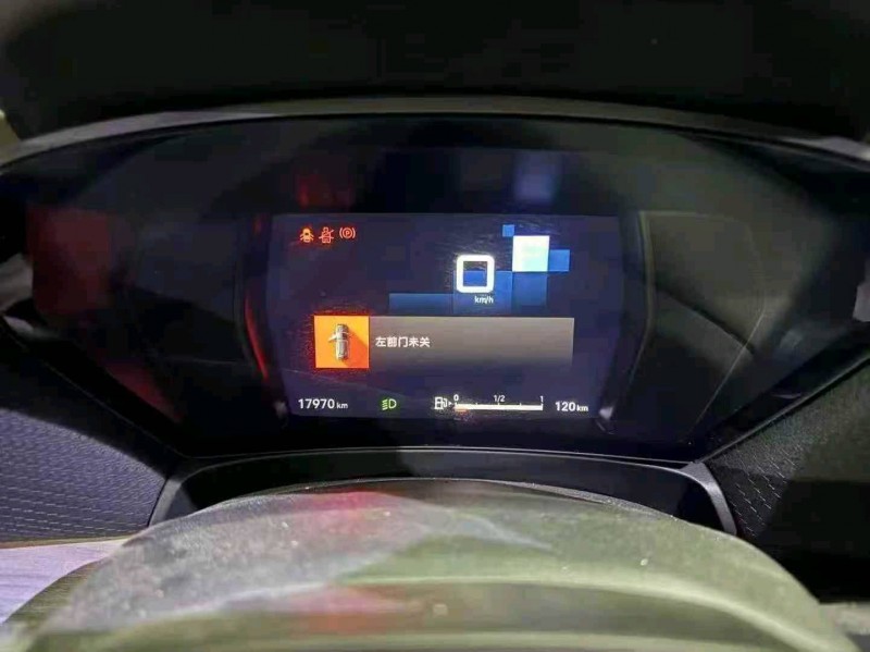 重庆24年雪铁龙C54