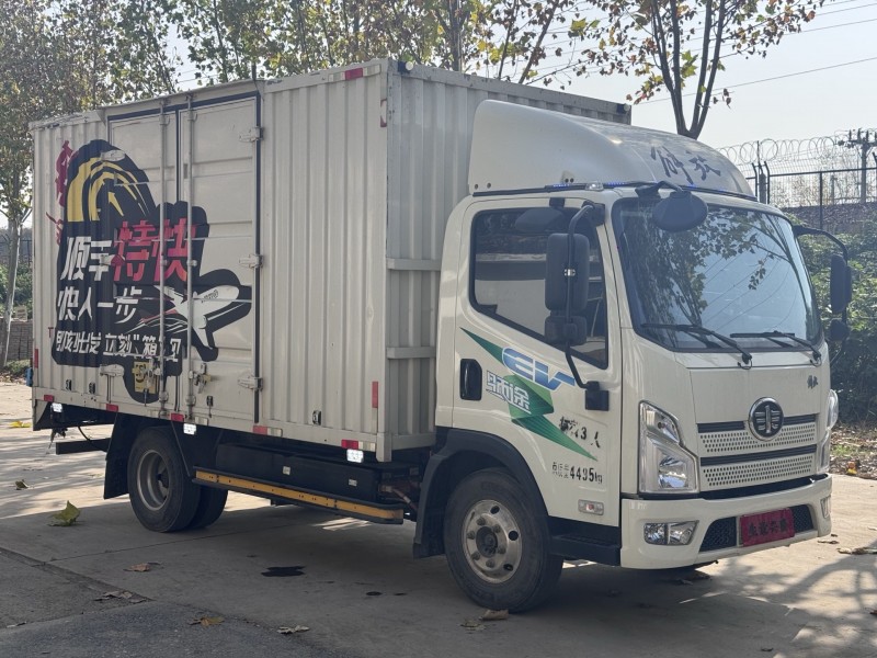 郑州24年解放箱货J62