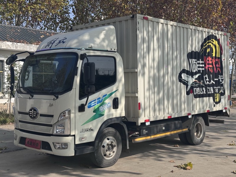 郑州24年解放箱货J63