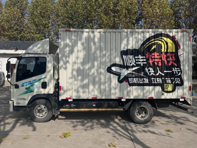 郑州24年解放箱货J67