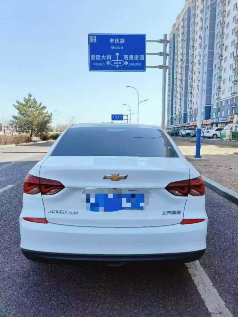 石家庄22年雪佛兰科鲁泽9