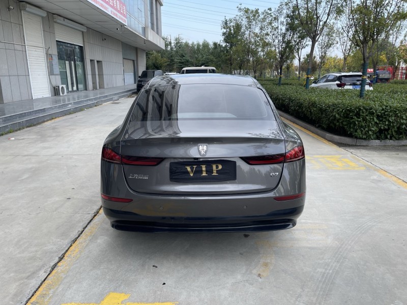 济宁24年荣威D79