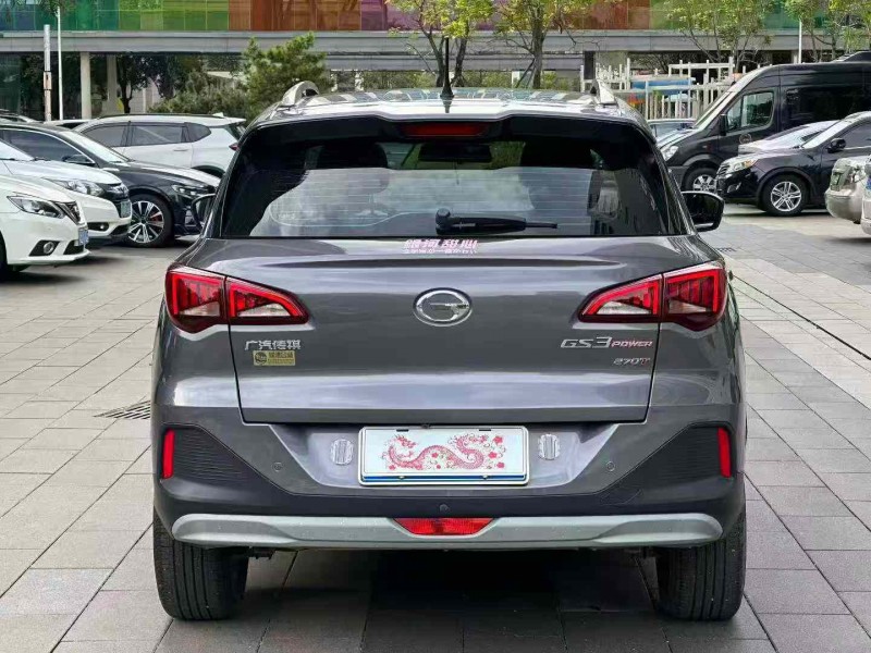 佛山21年传祺GS39