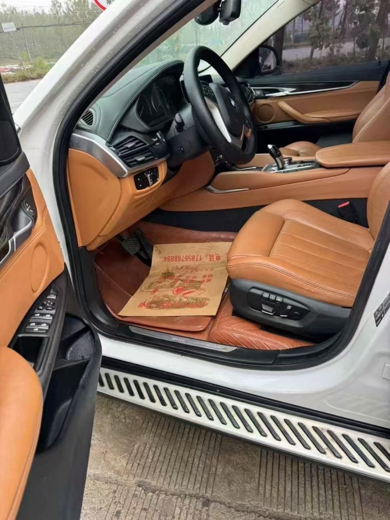 宿州17年宝马X64