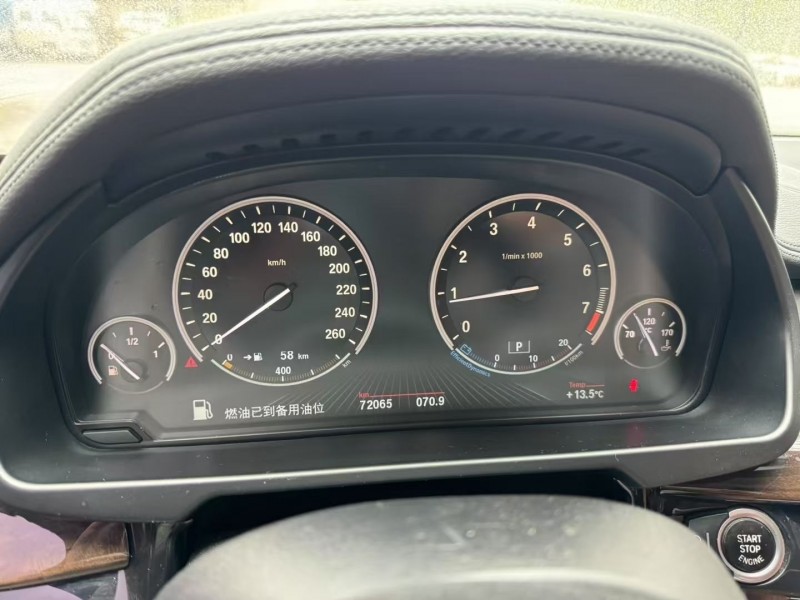 宿州17年宝马X65