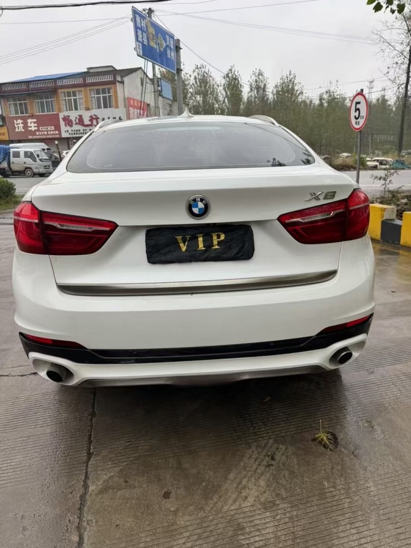 宿州17年宝马X67