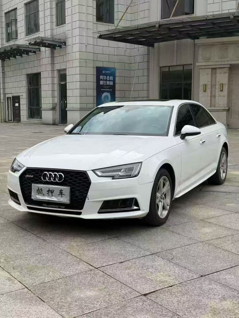 鹰潭17年奥迪A4L2