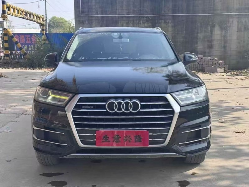 平顶山16年奥迪Q71