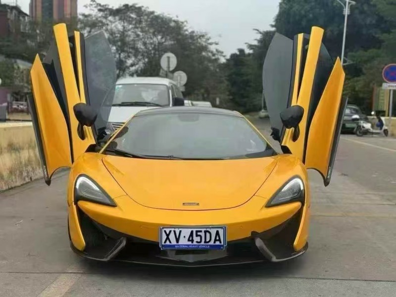 广州18年迈凯伦570GT1