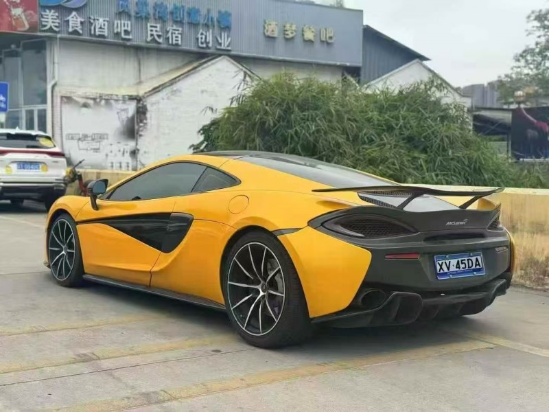 广州18年迈凯伦570GT5