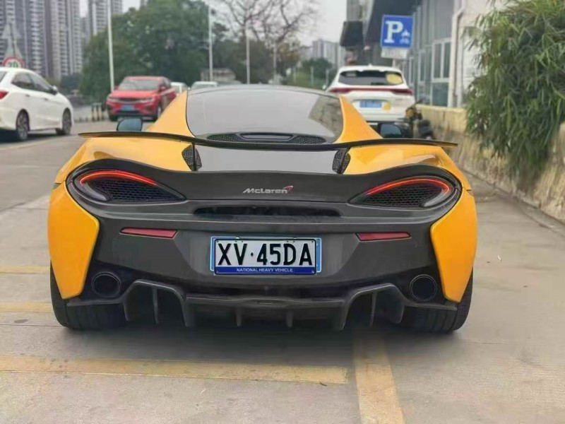 广州18年迈凯伦570GT9