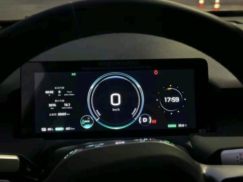 中山23年传祺埃安Y5