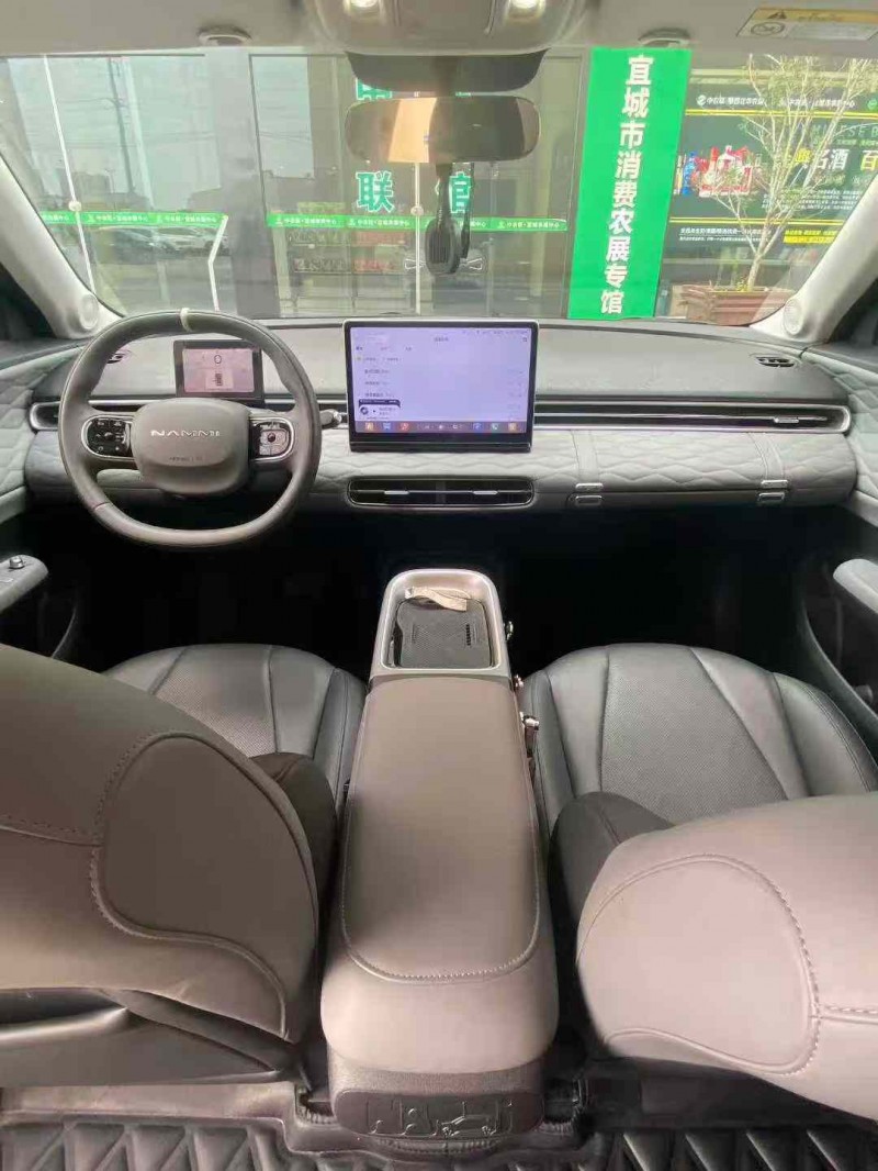 襄阳24年东风纳米6