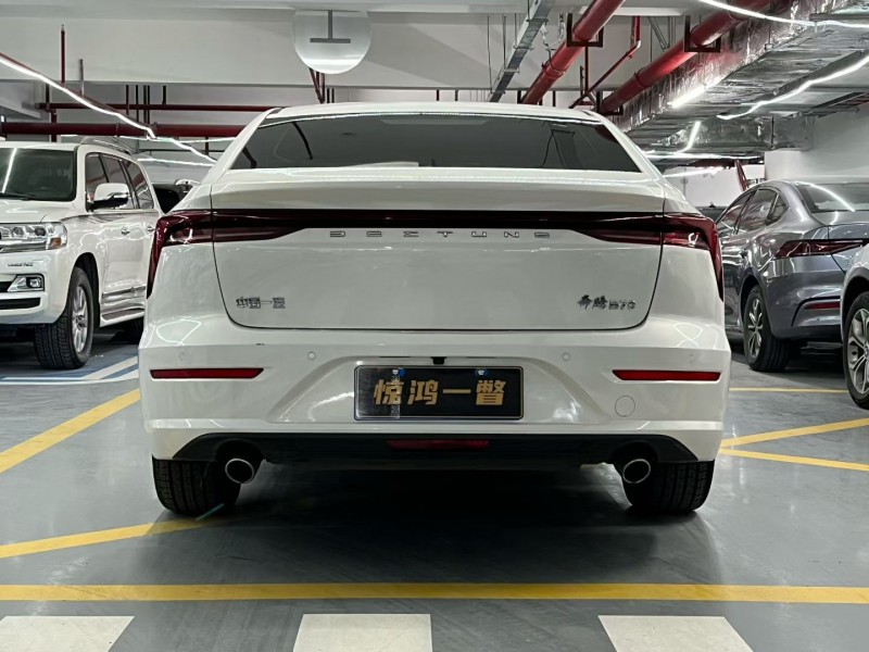 深圳25年奔腾B709