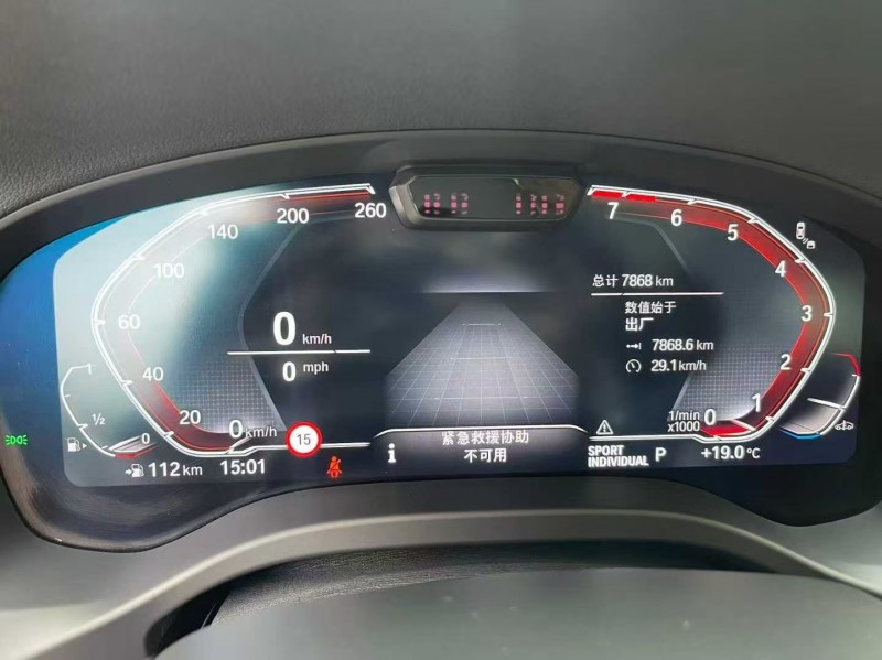 广州23年宝马X36