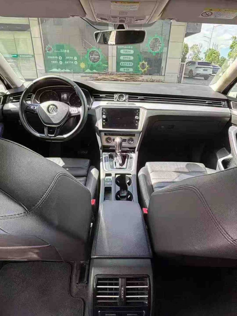 襄阳19年大众蔚揽7