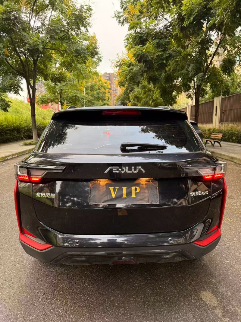 成都23年东风奕炫6