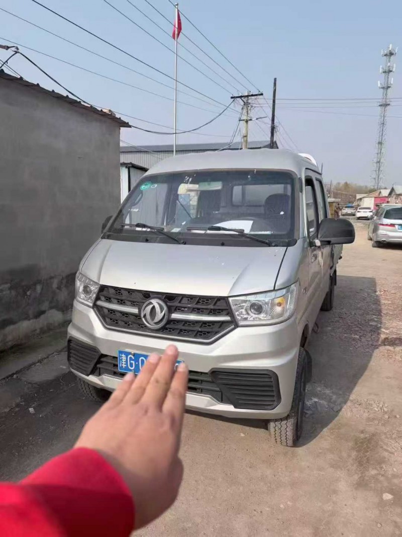 天津24年东风小康2