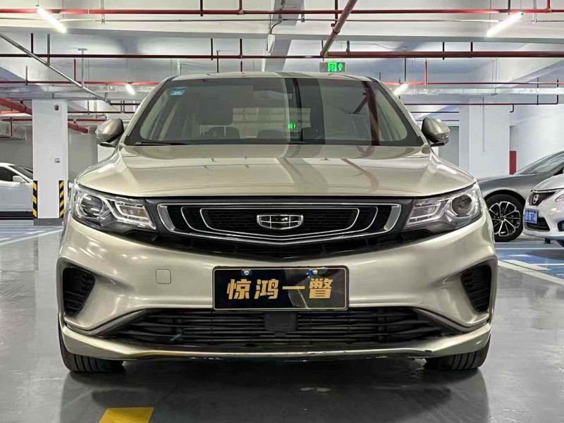 深圳20年吉利帝豪1