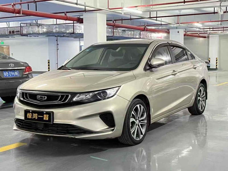 深圳20年吉利帝豪3