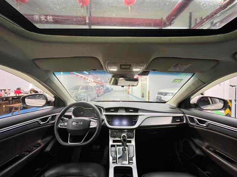 深圳20年吉利帝豪5