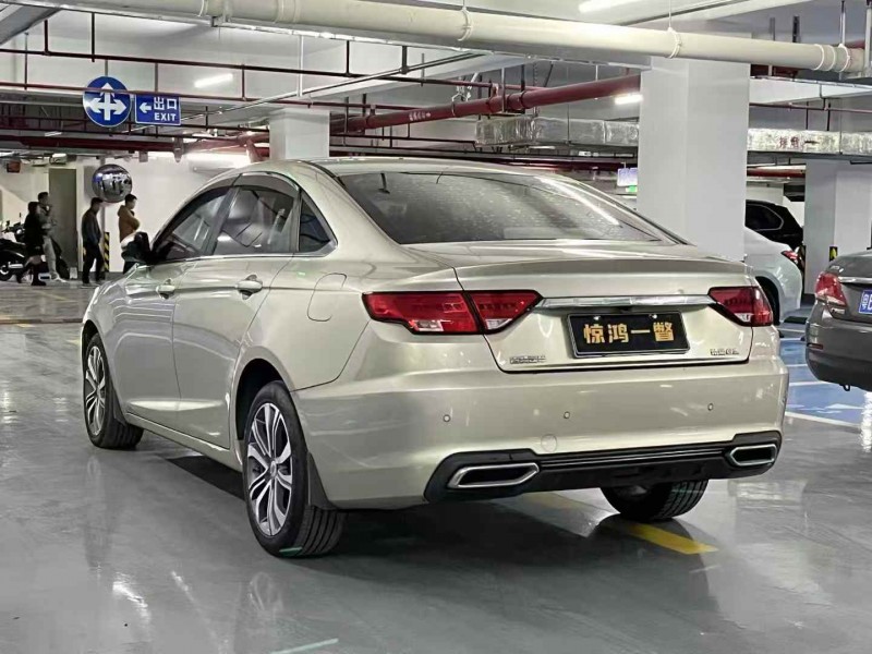 深圳20年吉利帝豪8