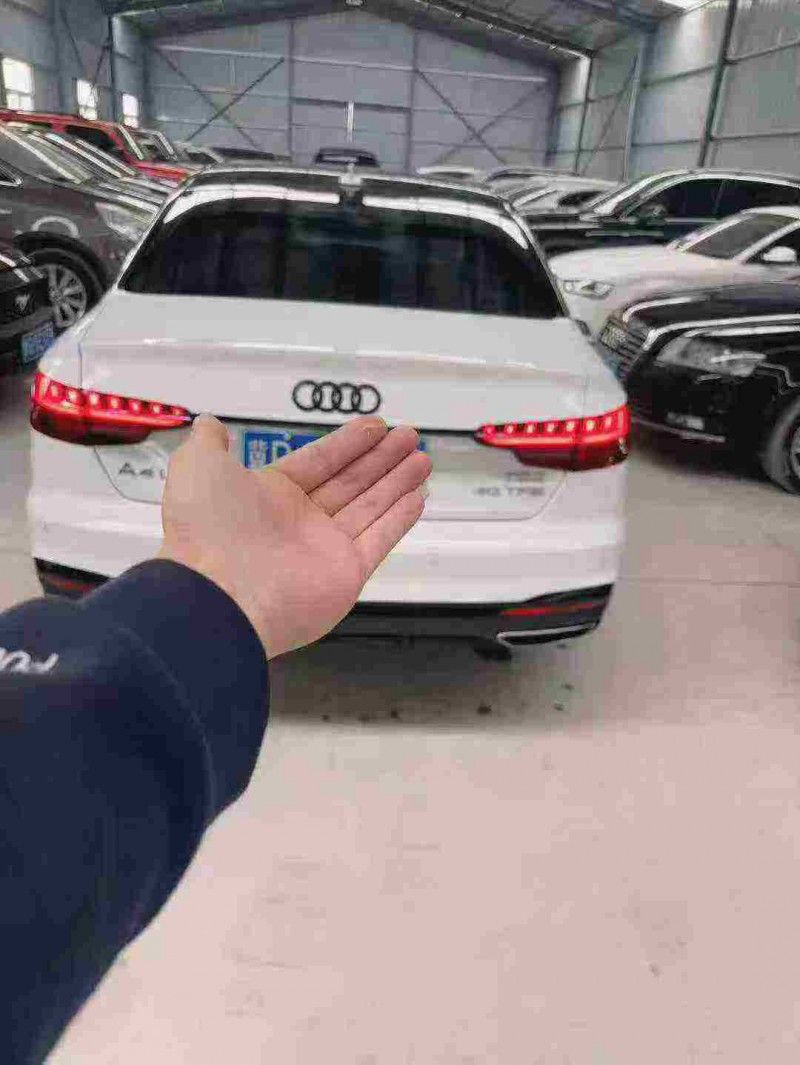 天津23年奥迪A4L9