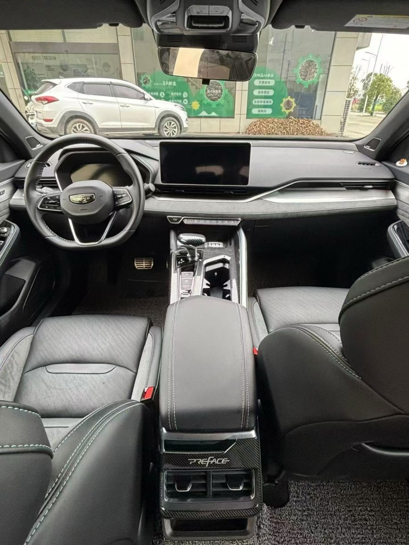 襄阳23年吉利星瑞6