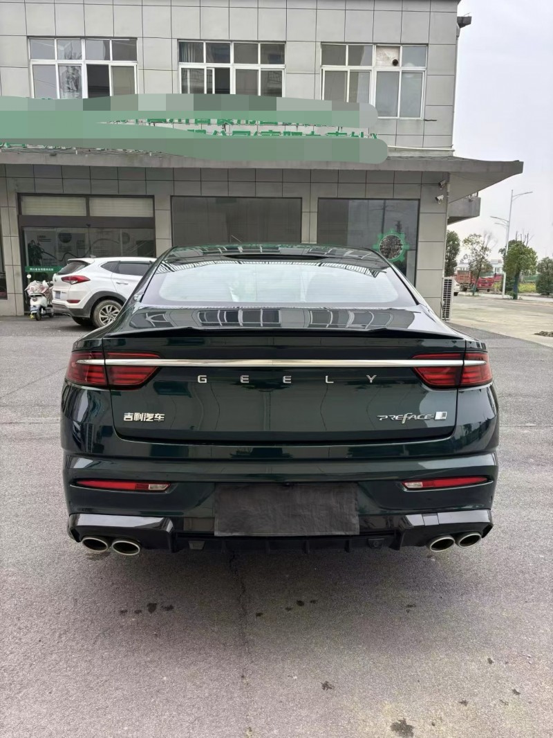 襄阳23年吉利星瑞9