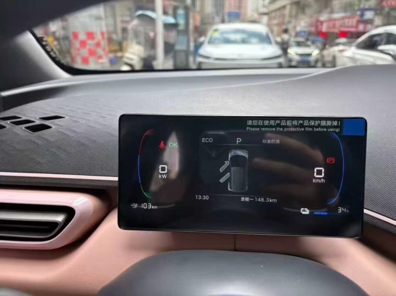 遵义25年比亚迪海鸥3