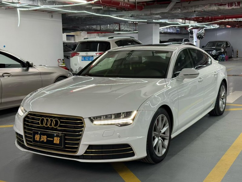 深圳17年奥迪A7L3