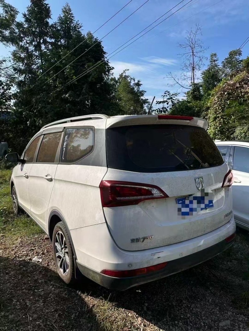 毕节19年宝骏7305