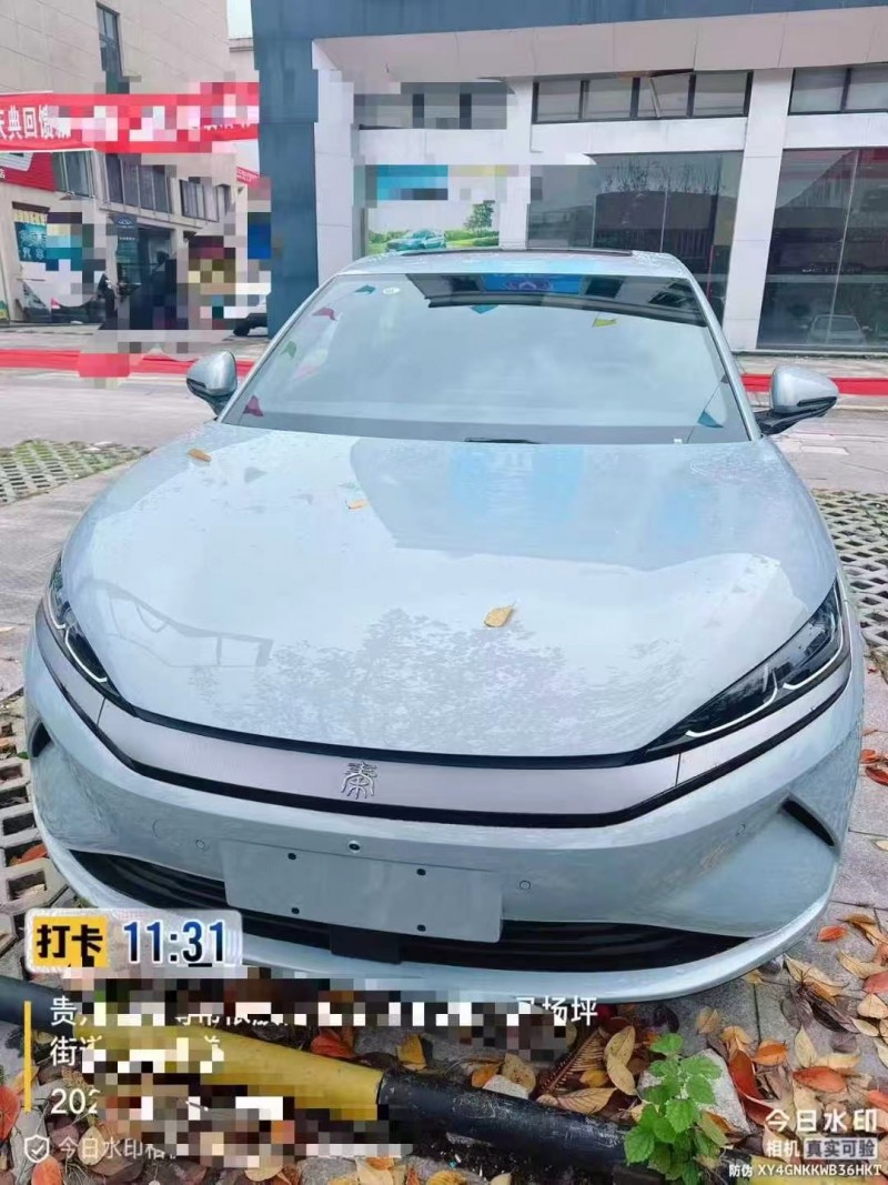 安顺25年比亚迪秦1