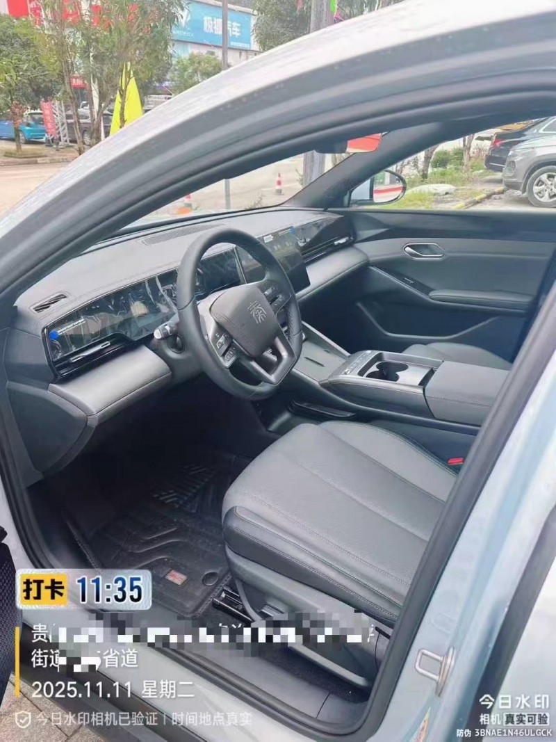 安顺25年比亚迪秦4