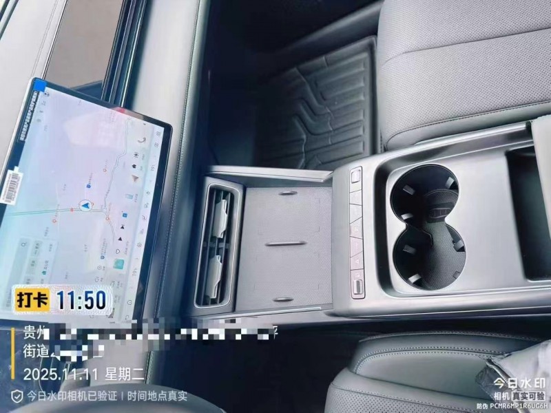 安顺25年比亚迪秦7