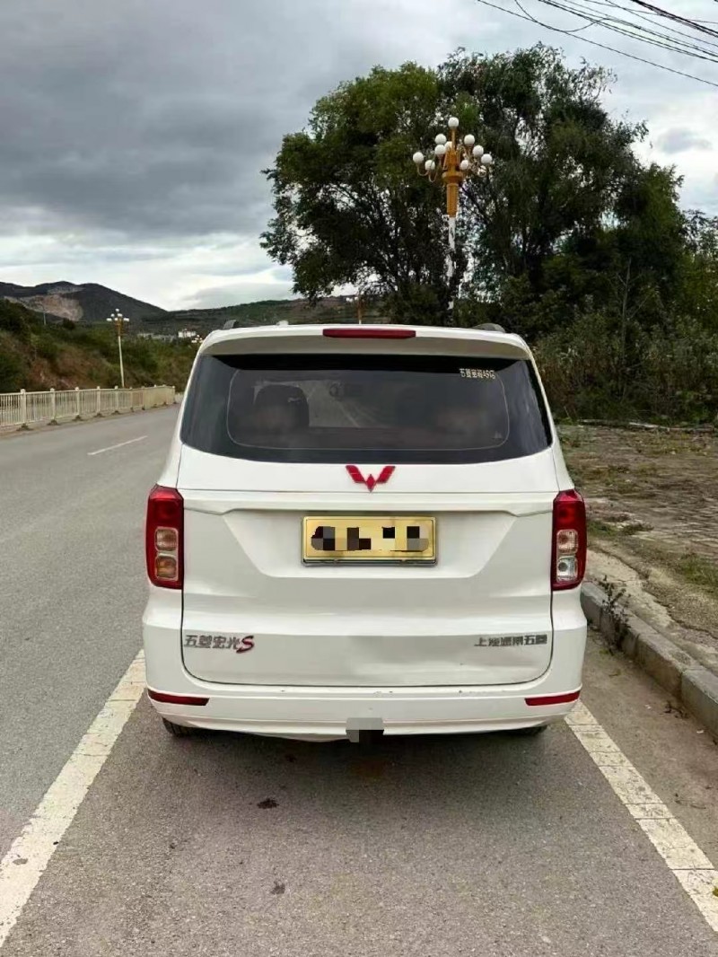 六盘水20年五菱汽车宏光9