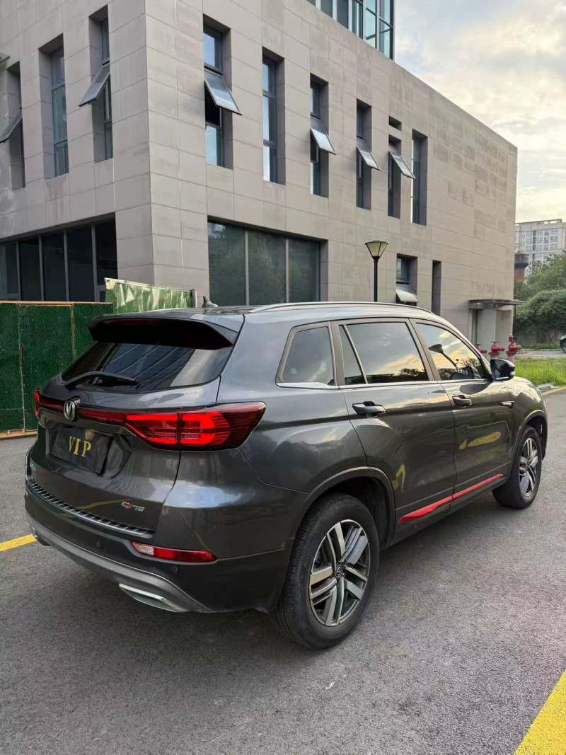 成都23年长安汽车CS753