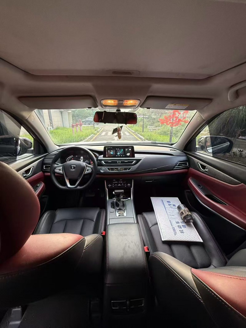 成都23年长安汽车CS754