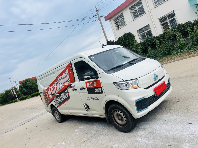 烟台24年长安汽车跨越2