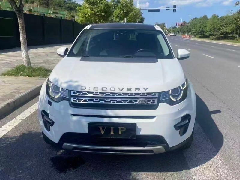 安顺16年路虎发现神行1