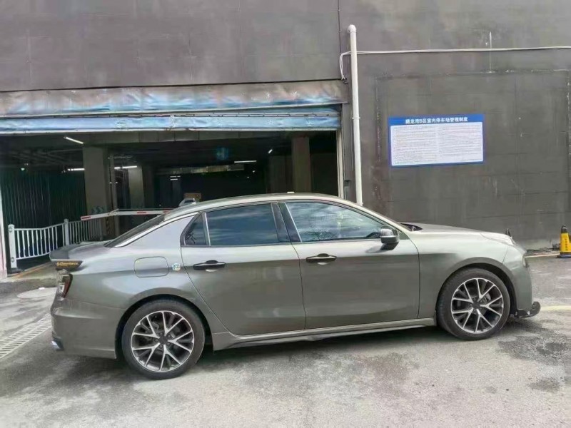 遵义20年领克033