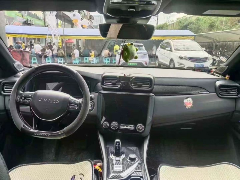 遵义20年领克034