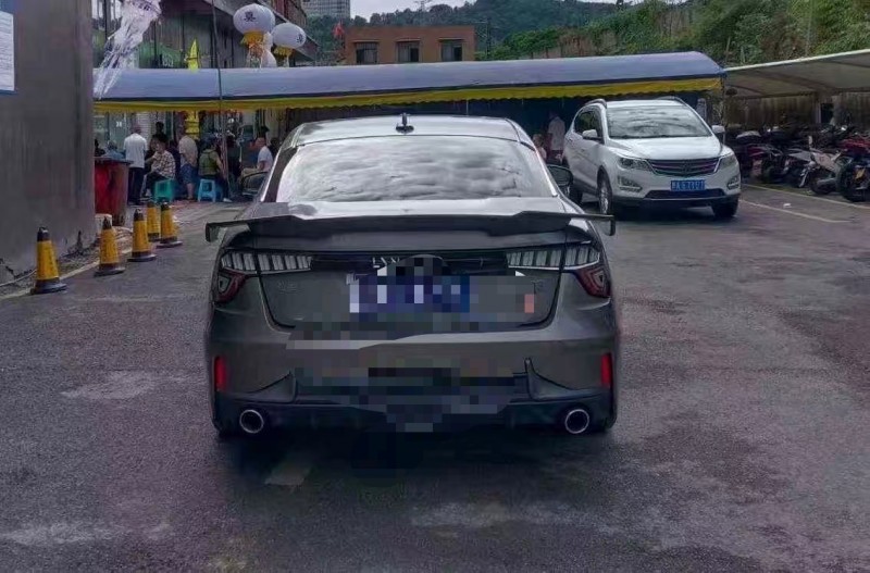 遵义20年领克039