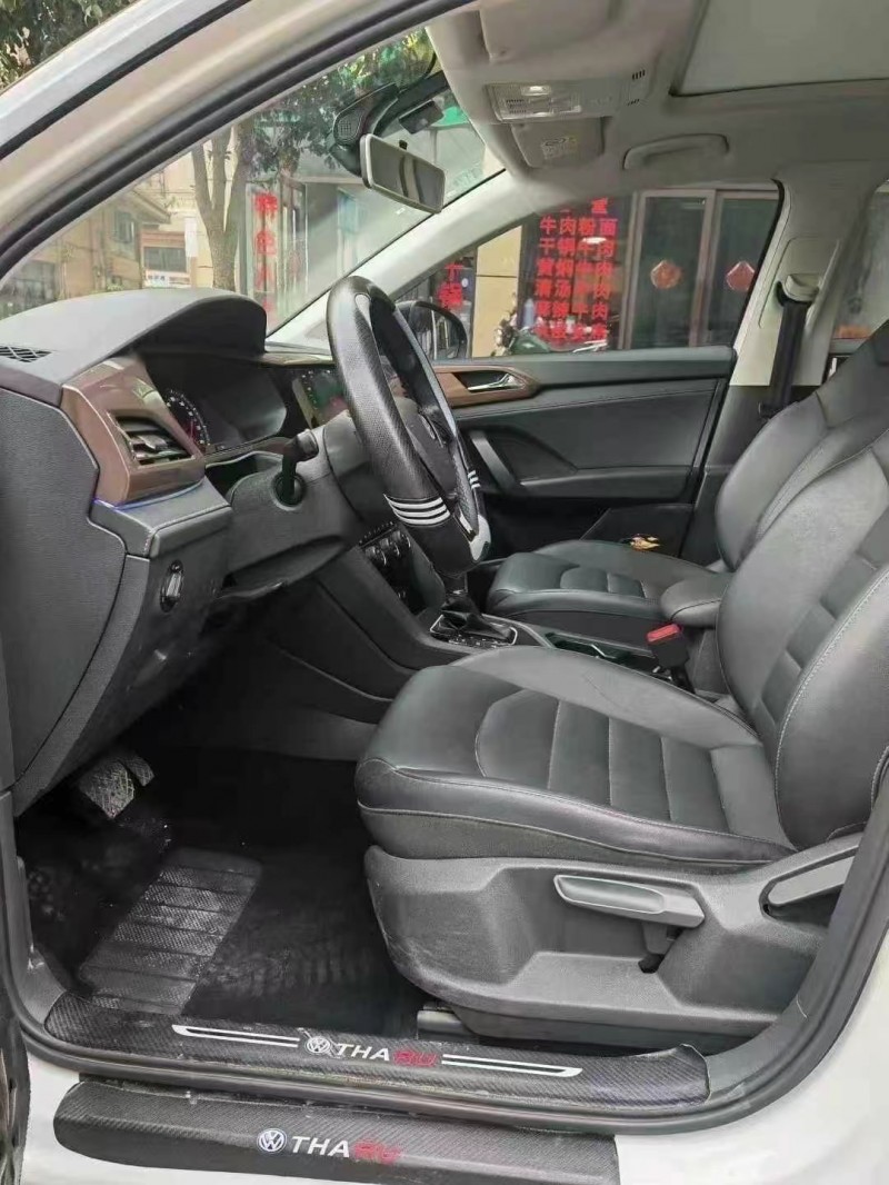 六盘水20年大众途岳4